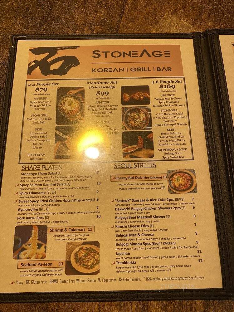 Stone Age Korean Grill Bar - Katy, TX menu_pic