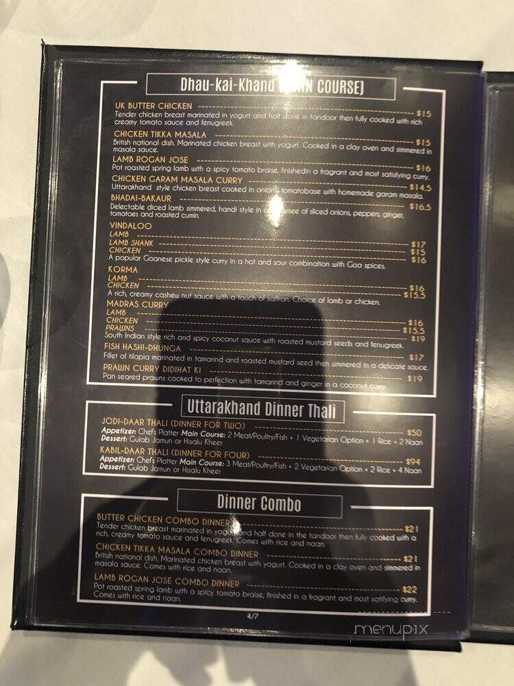 Uttara Khand India by Hacienda - Bradford, ON menu_pic
