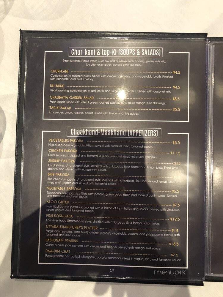 Uttara Khand India by Hacienda - Bradford, ON menu_pic