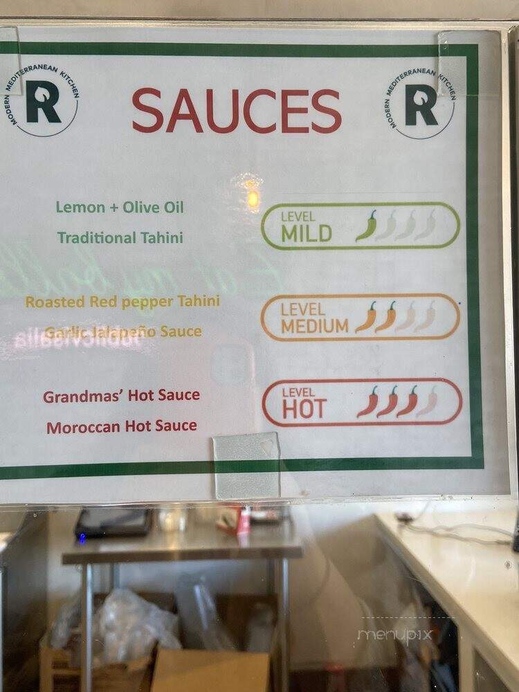 Hummus Republic - Visalia, CA menu_pic