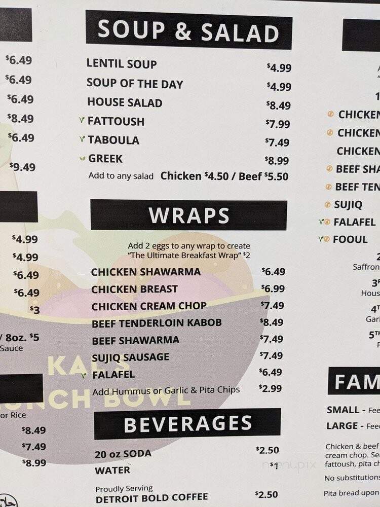 Kal's Lunch Bowl - Royal Oak, MI menu_pic