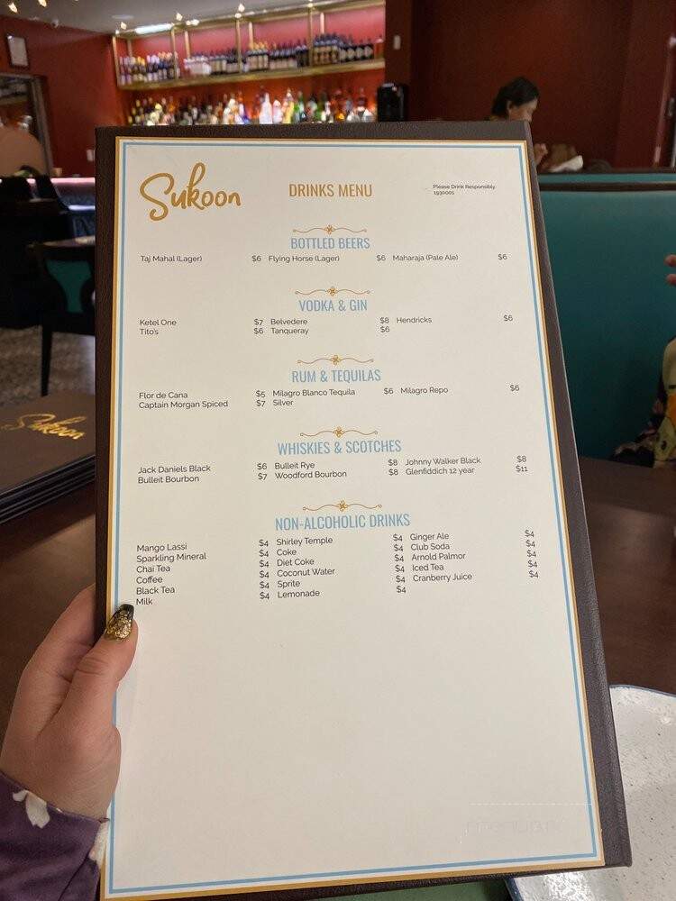 Sukoon - Littleton, CO menu_pic