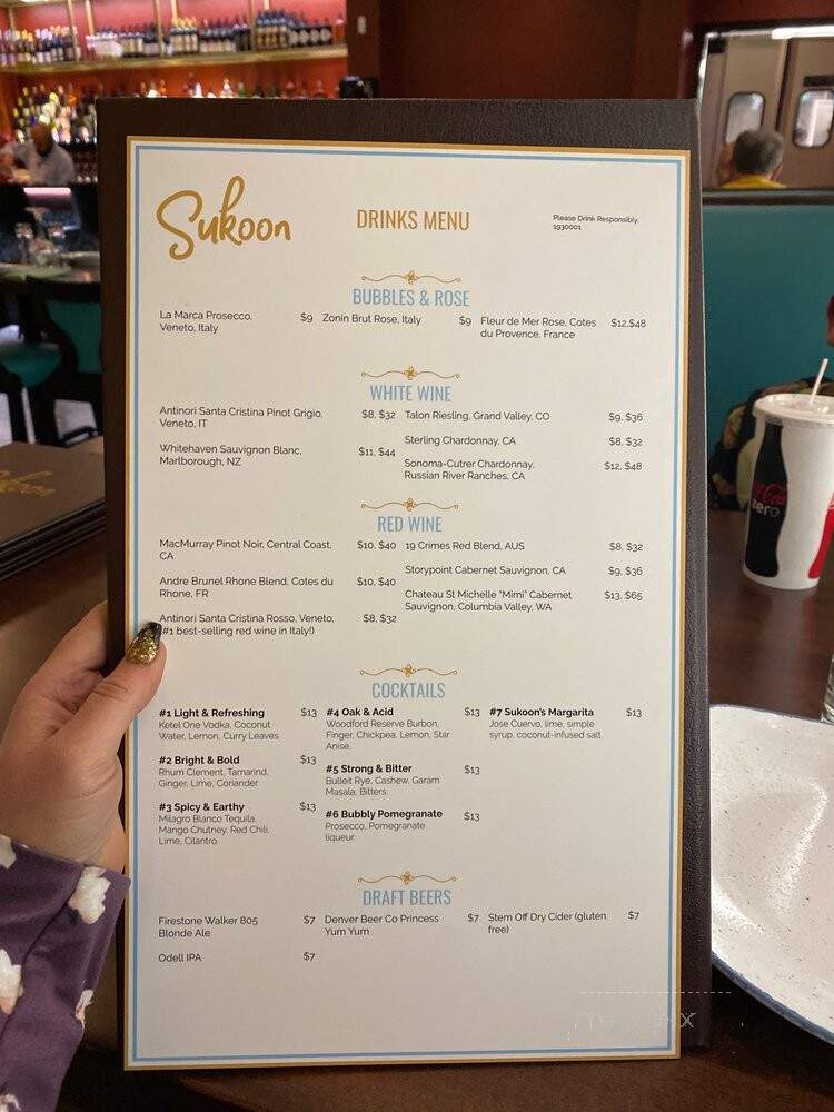 Sukoon - Littleton, CO menu_pic