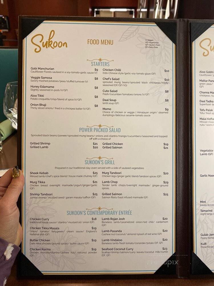Sukoon - Littleton, CO menu_pic