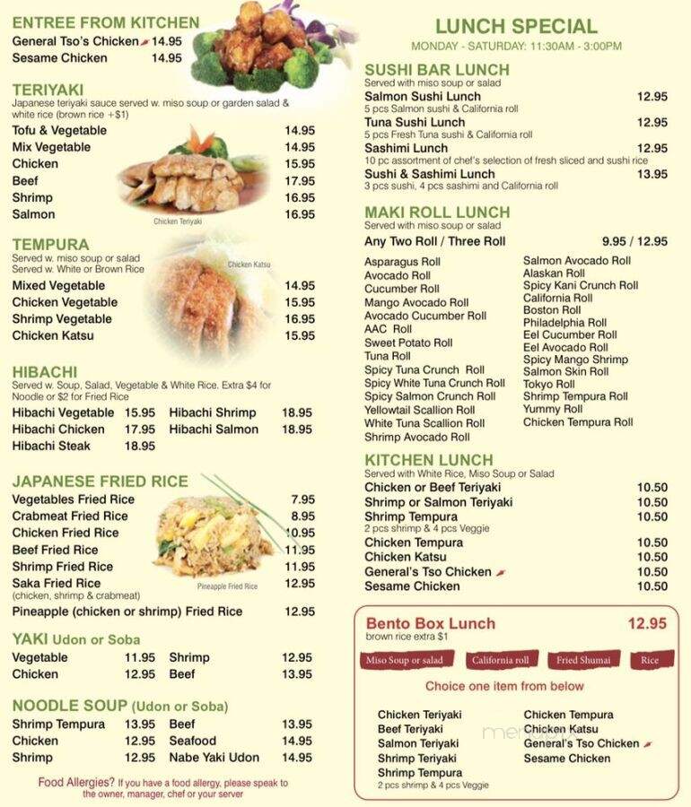 Saka Sushi & Asian Cuisine - Jamaica, NY menu_pic