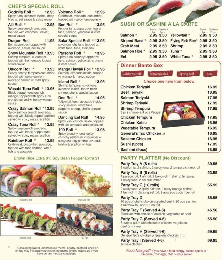 Saka Sushi & Asian Cuisine - Jamaica, NY menu_pic