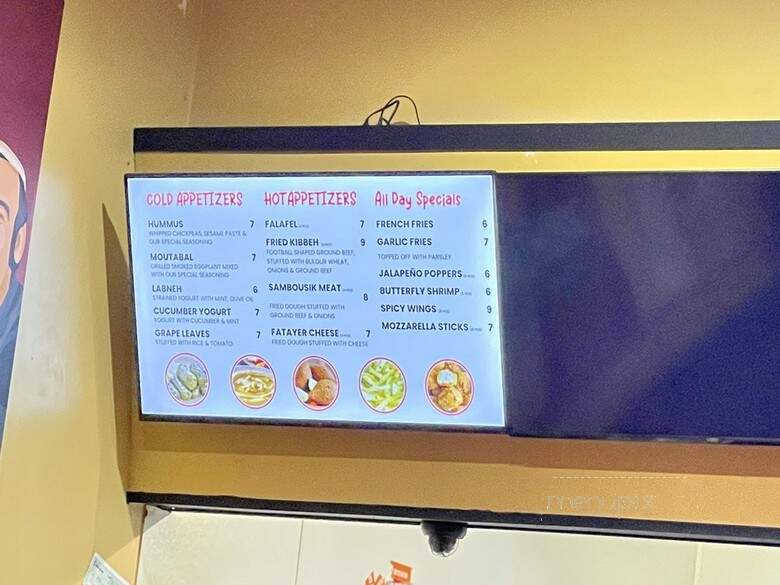 Jasmine Cafe - West Covina, CA menu_pic