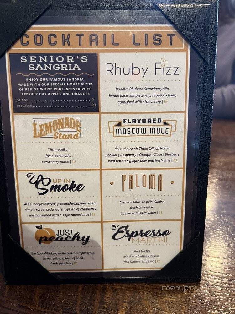 Easy Street Pizza & Beer Garden - Park Ridge, IL menu_pic