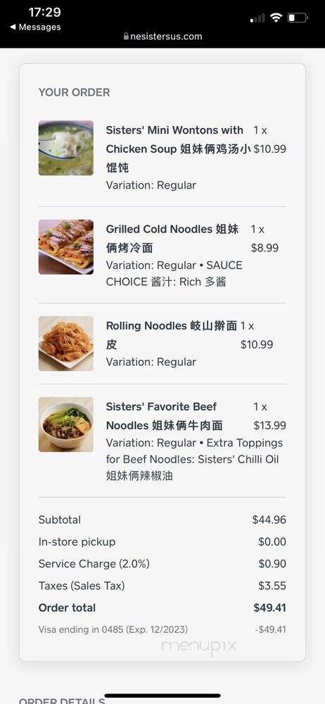 Northeast Sisters - Anaheim, CA menu_pic