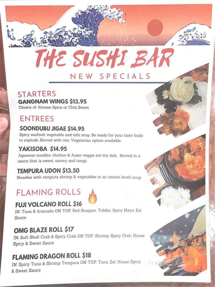The Sushi Bar - Taylor, MI