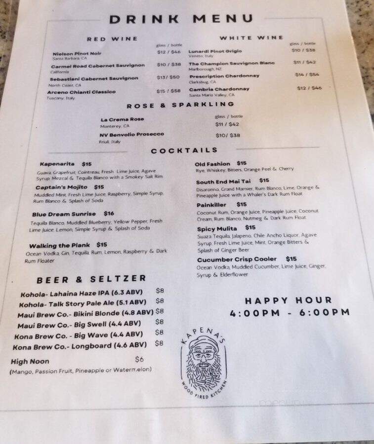 Kapena's - Lahaina, HI menu_pic