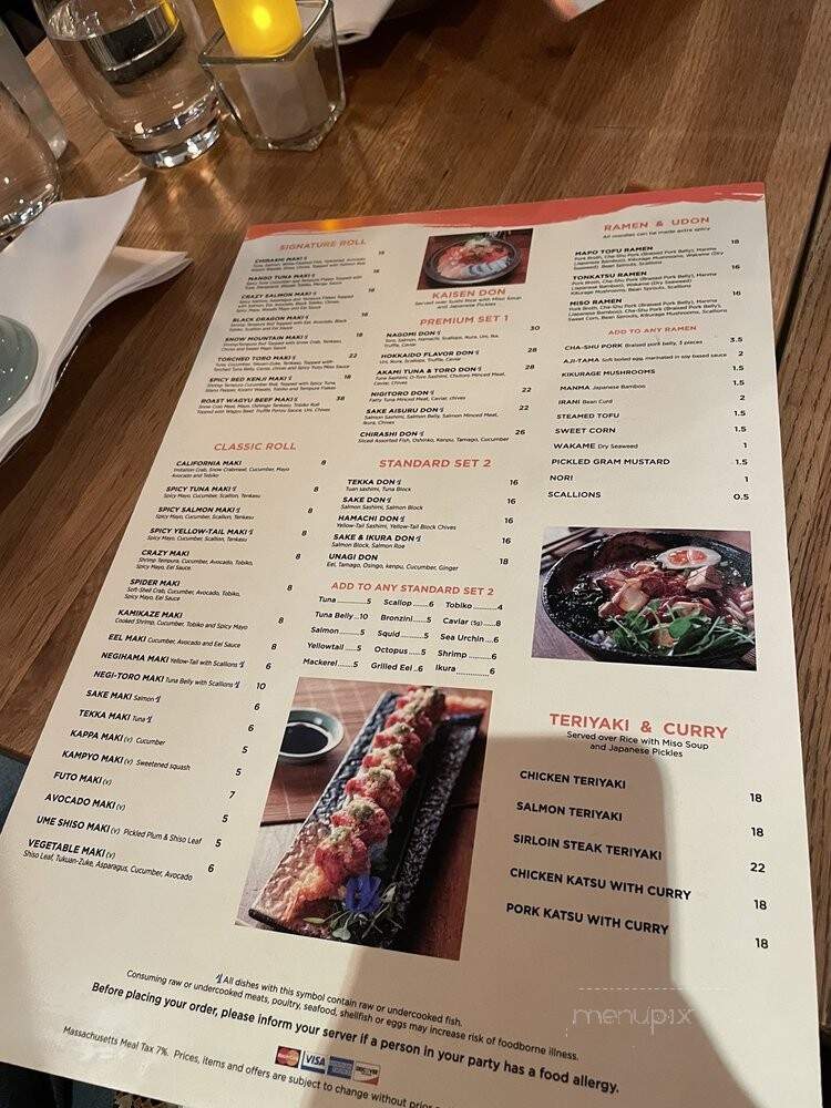 Nagomi Izakaya - Boston, MA menu_pic