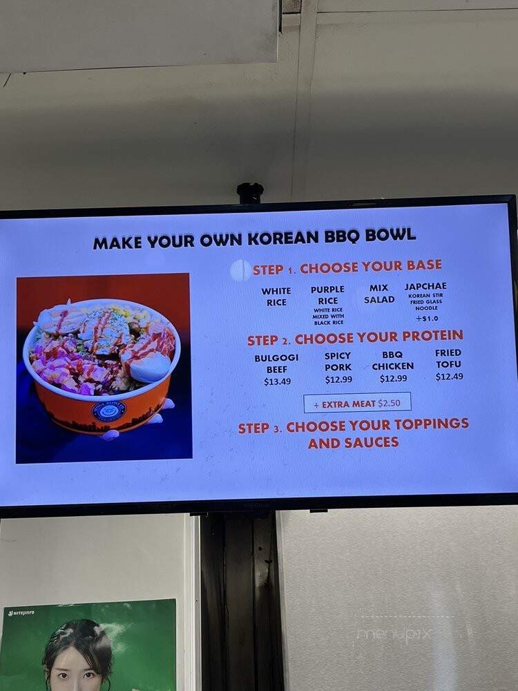 Seoul Bowl & Bar Bothell - Bothell, WA menu_pic