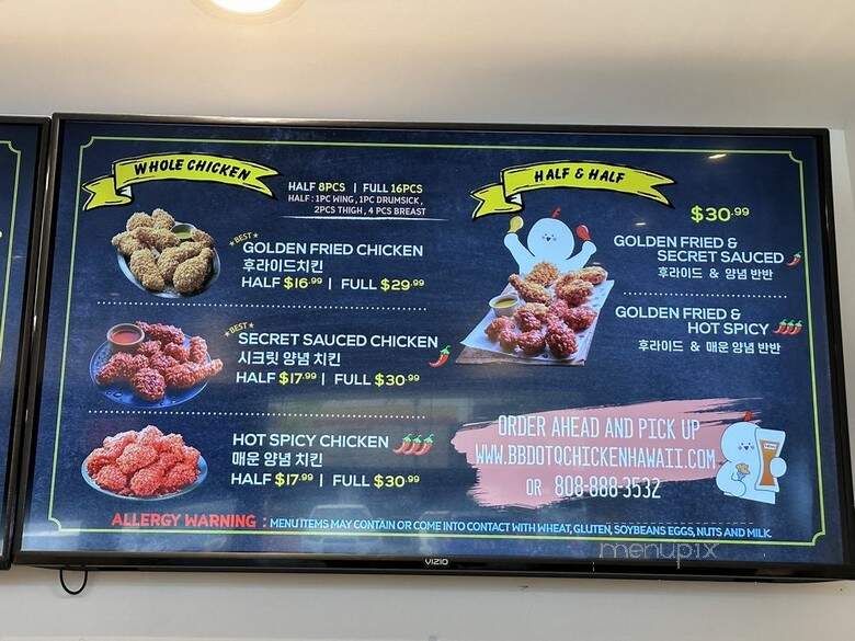 bb.q Chicken - Honolulu, HI menu_pic