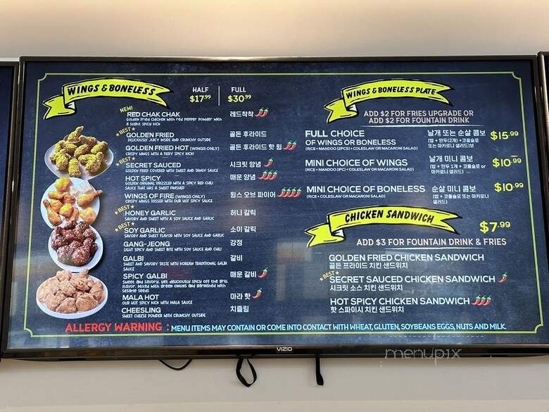 bb.q Chicken - Honolulu, HI menu_pic