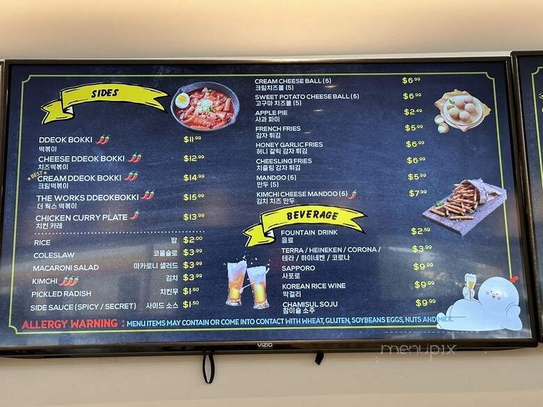 bb.q Chicken - Honolulu, HI menu_pic