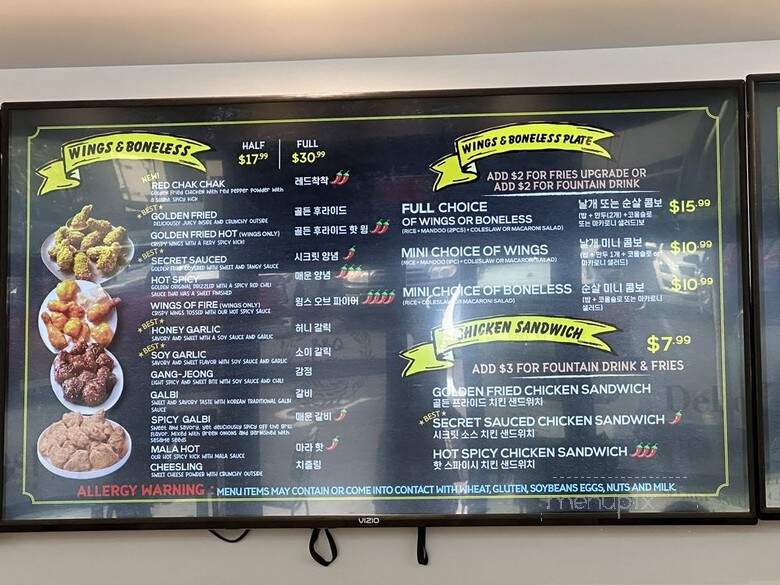 bb.q Chicken - Honolulu, HI menu_pic