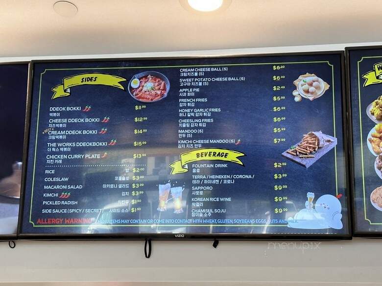 bb.q Chicken - Honolulu, HI menu_pic