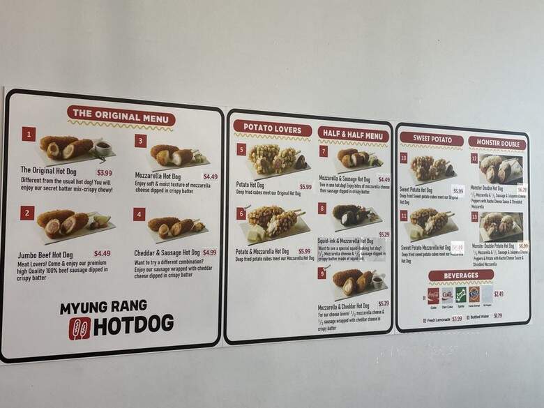 Myung Rang Hotdog - South Jordan, UT menu_pic