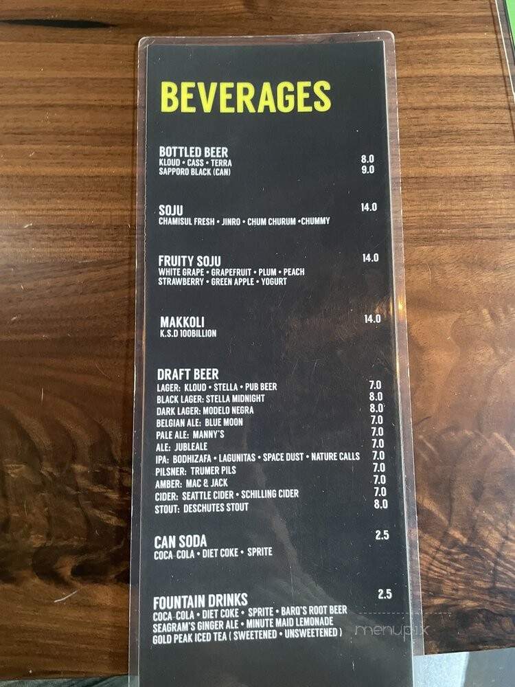 Pelicana Chicken - Seattle, WA menu_pic