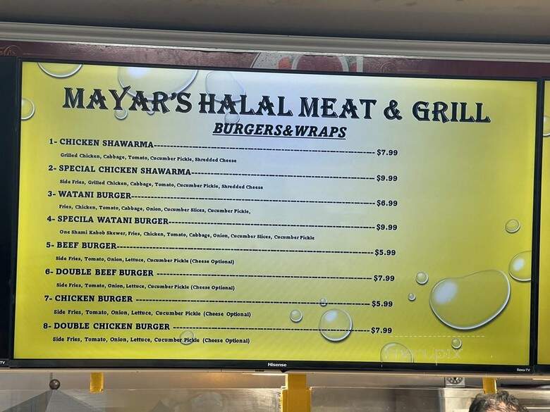 Mayar's Halal Meat & Grill - Modesto, CA
