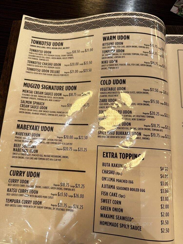 Udon Mugizo - San Jose, CA menu_pic