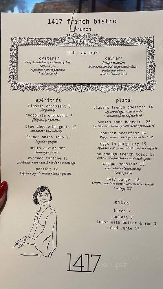 1417 Neighborhood Restaurant & Bar - Austin, TX menu_pic