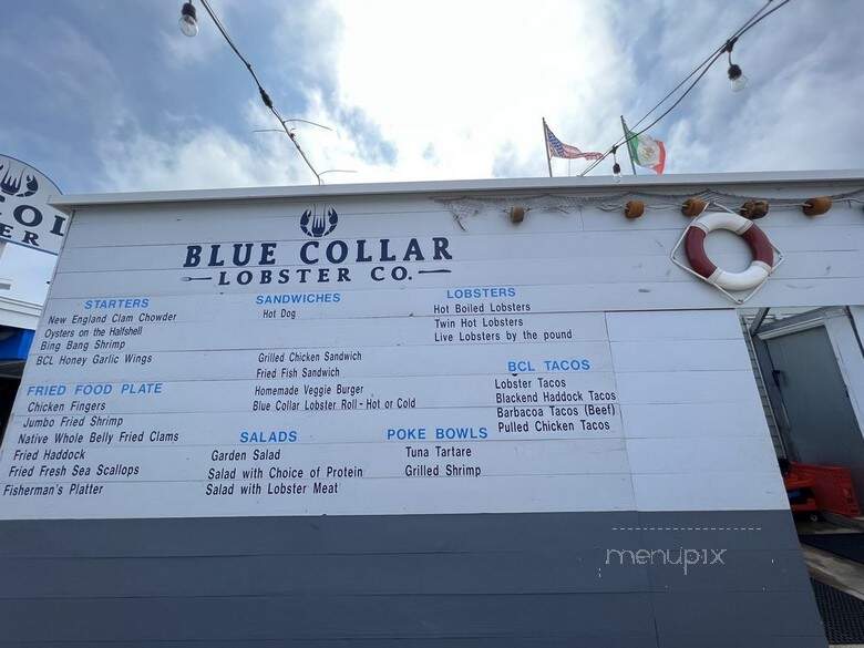 The Gloucester House - Gloucester, MA menu_pic