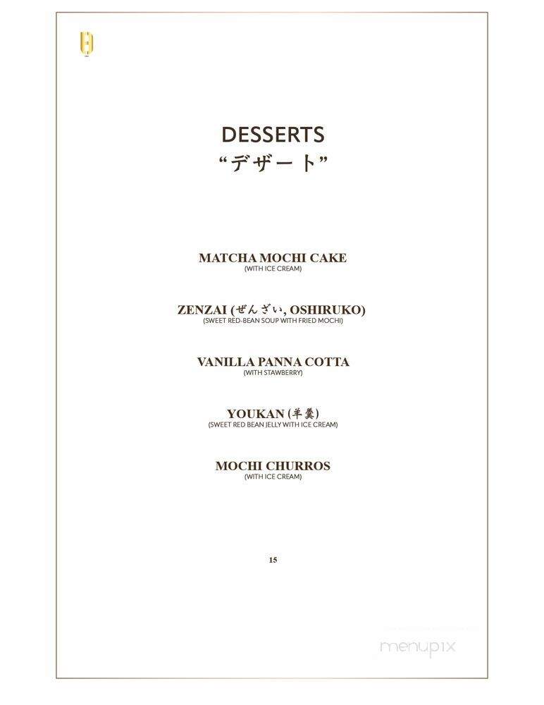 Yakiniku Osen - Los Angeles, CA menu_pic