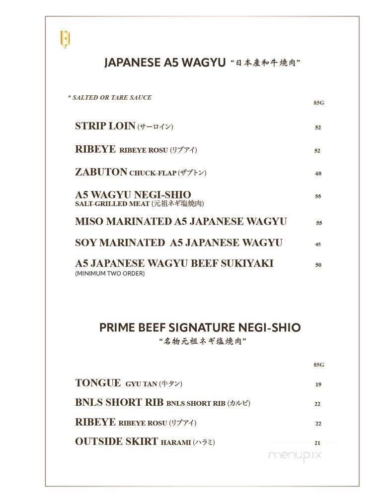 Yakiniku Osen - Los Angeles, CA menu_pic