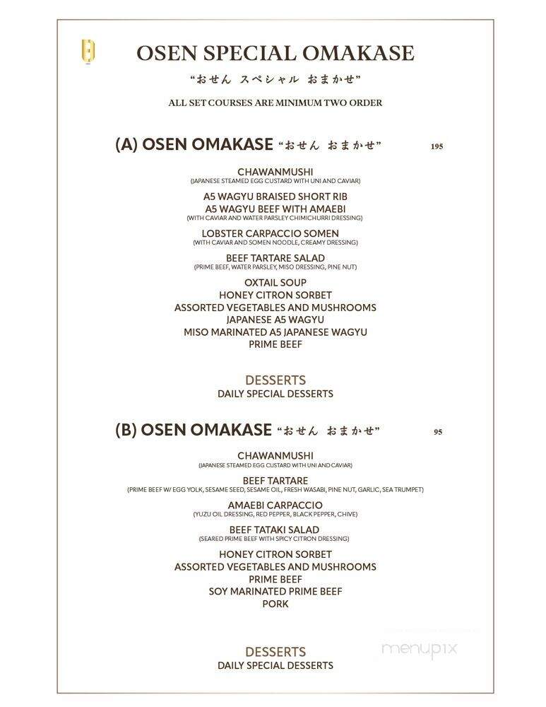 Yakiniku Osen - Los Angeles, CA menu_pic