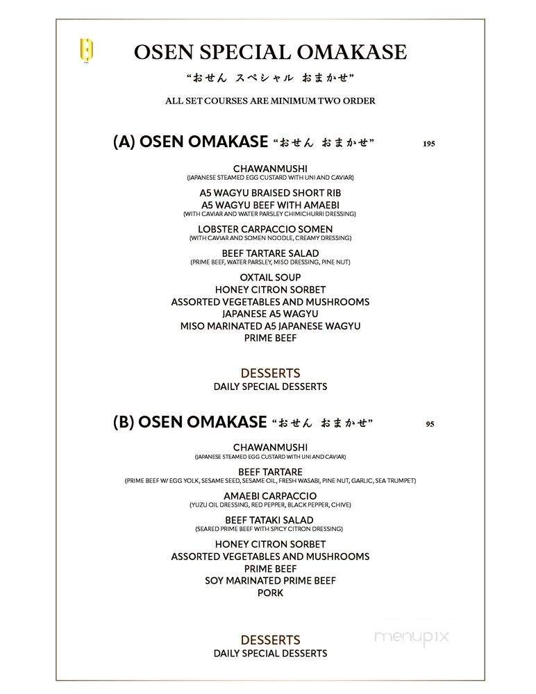 Yakiniku Osen - Los Angeles, CA menu_pic
