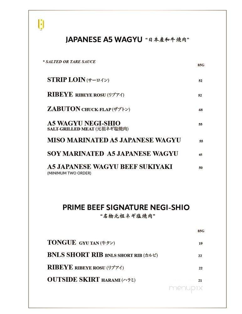 Yakiniku Osen - Los Angeles, CA menu_pic