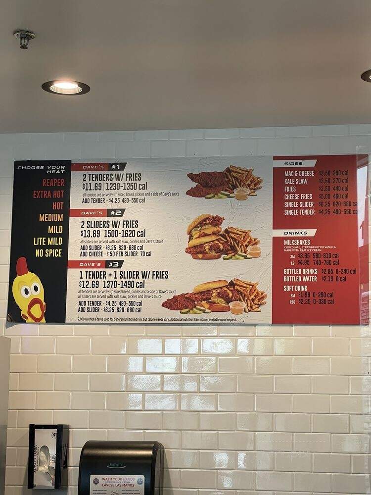 Dave's Hot Chicken - El Cajon, CA