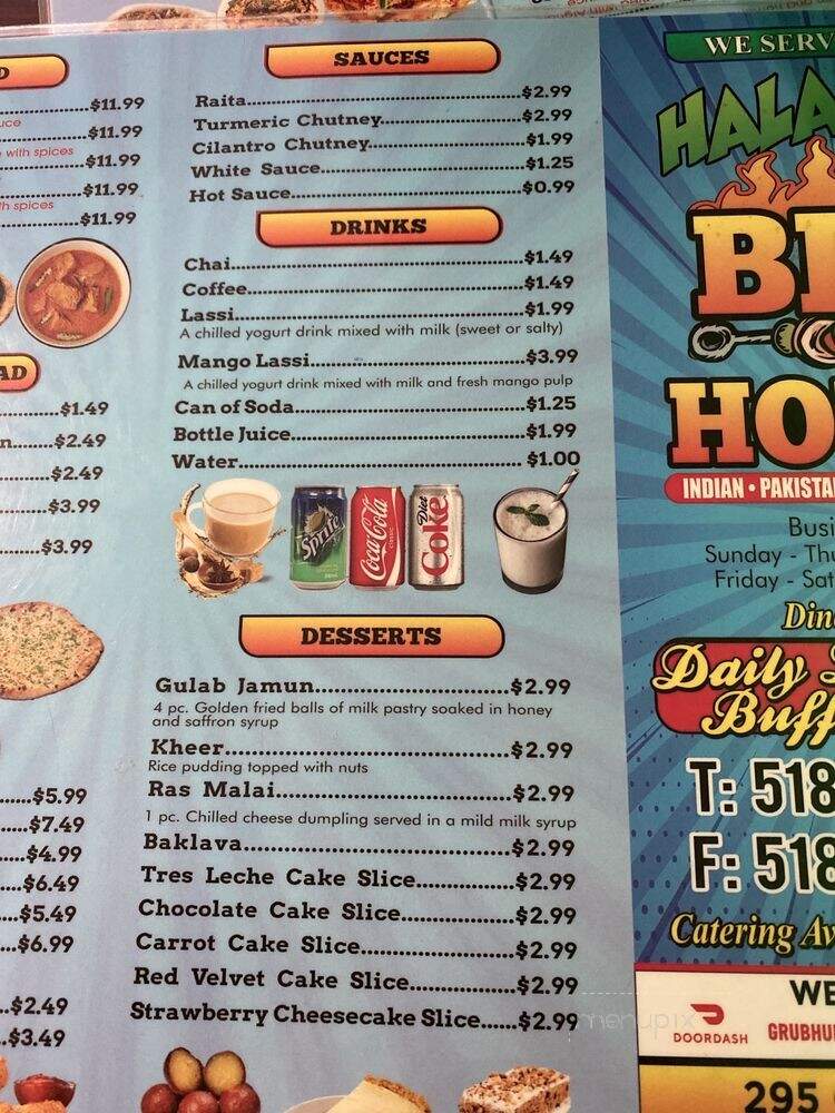 Albany Halal BBQ House - Albany, NY