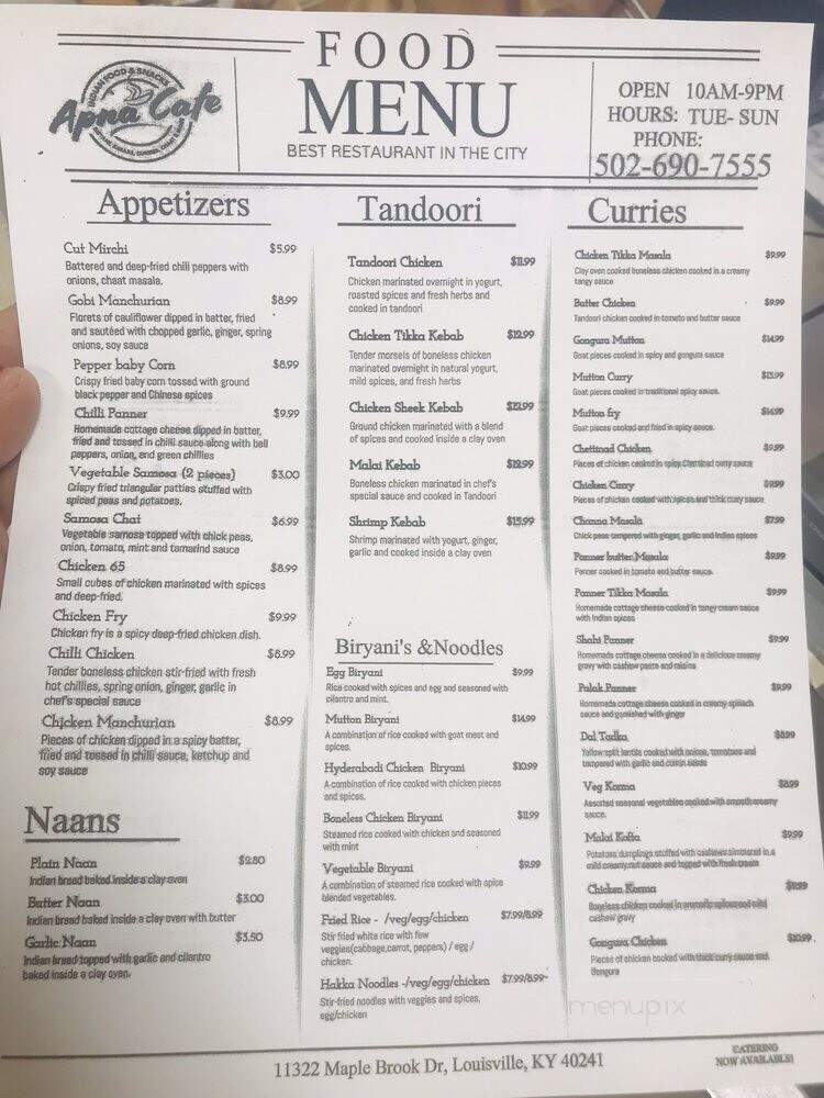 Apna Bazaar - Louisville, KY menu_pic