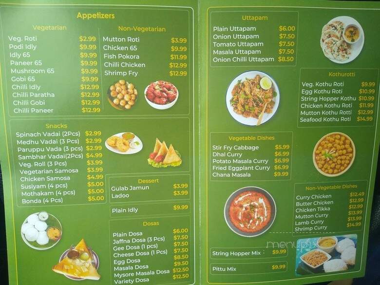Ayini - Ottawa, ON menu_pic