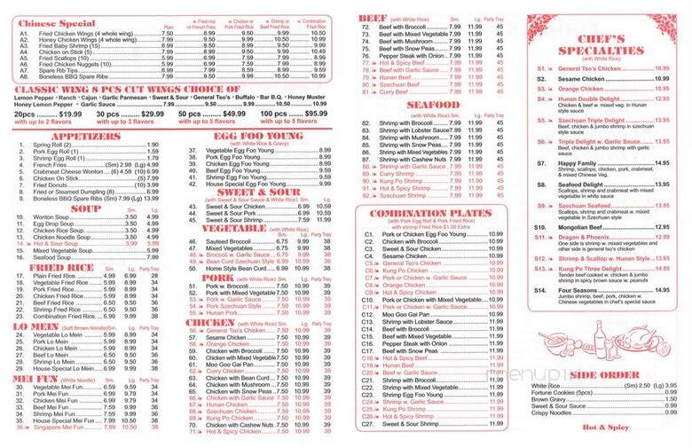 China King - Jackson, MS menu_pic