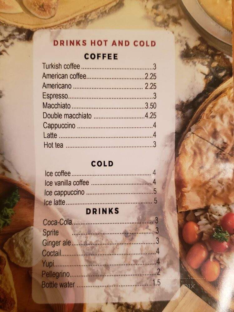 Ejona Kitchen Balkan Plate - The Bronx, NY menu_pic