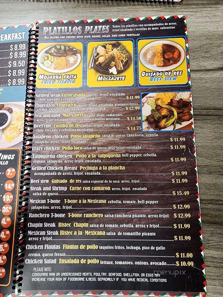 EL Gallo Giro Restaurant - Chattanooga, TN menu_pic