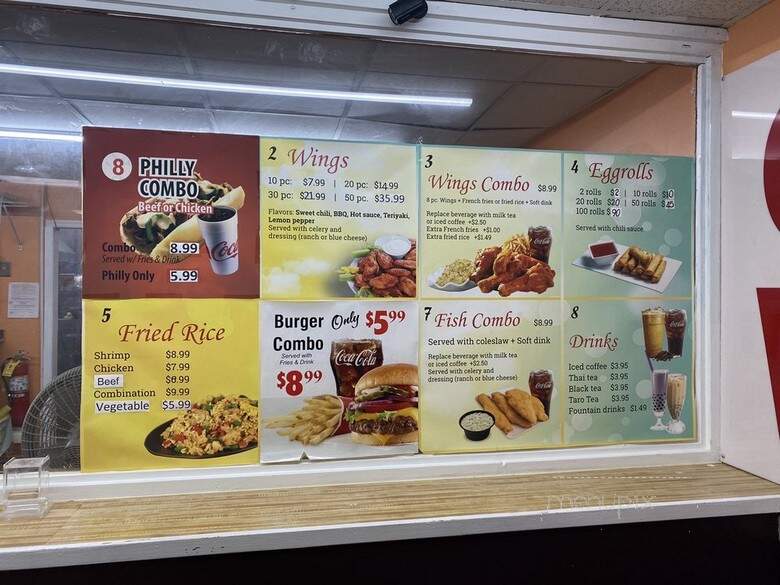 Great Wings - Atlanta, GA menu_pic