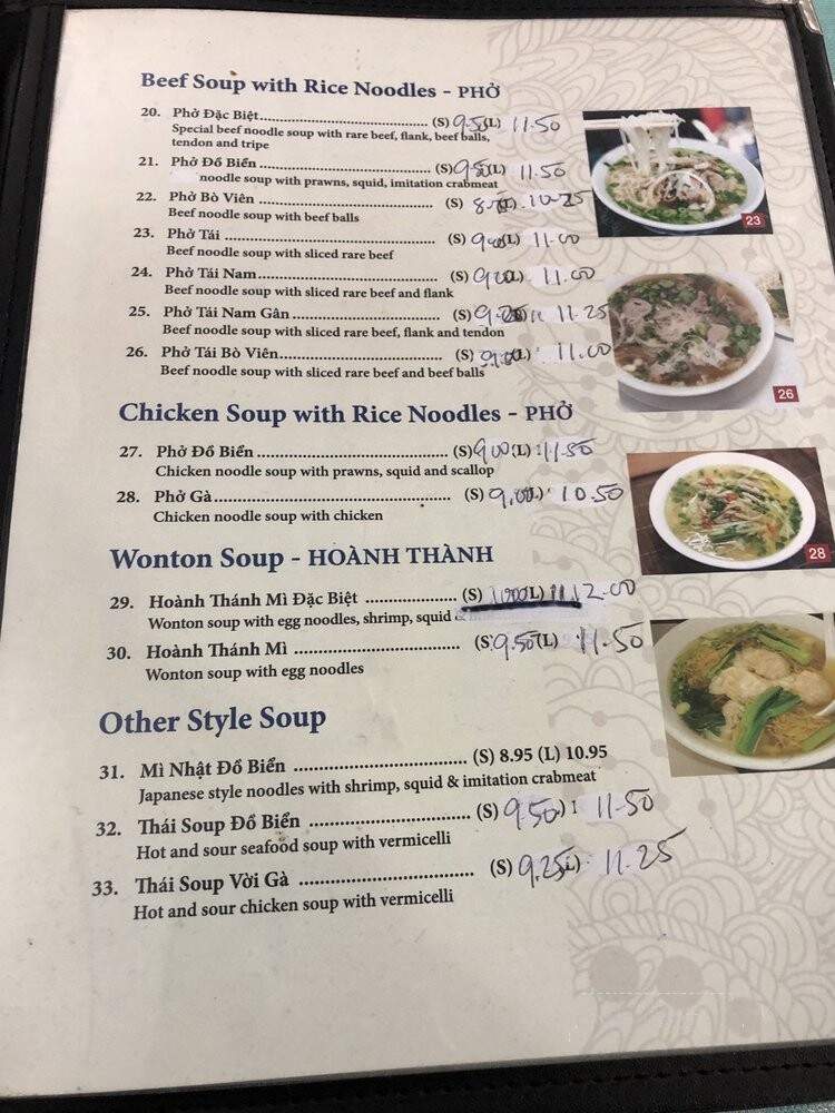 Jessica's Restaurant Vietnamese Cusine - Prince Rupert, BC menu_pic