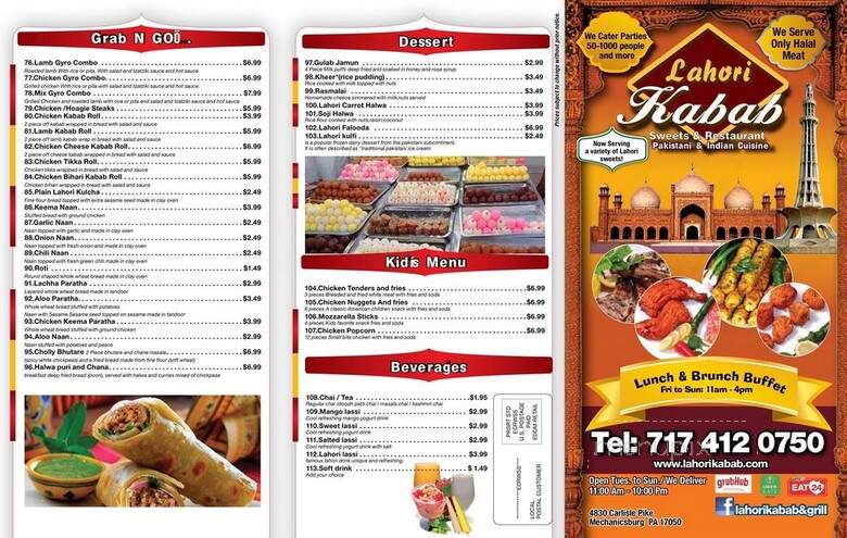 Lahori Kabab Restaurant - Mechanicsburg, PA menu_pic