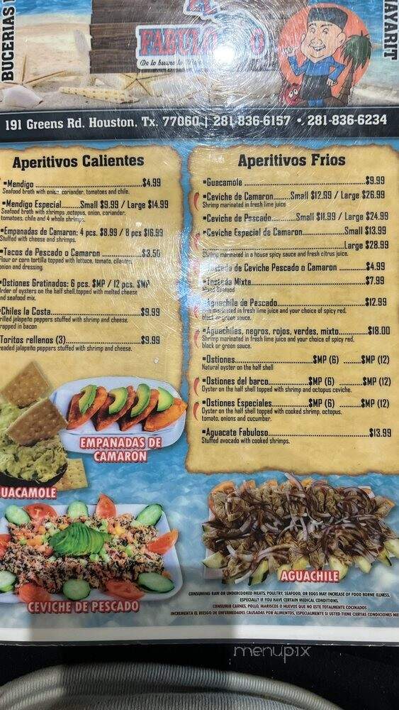 Mariscos El Fabuloso - Houston, TX menu_pic
