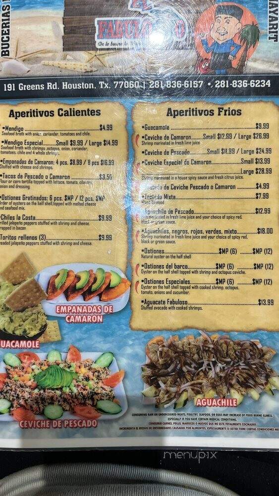 Mariscos El Fabuloso - Houston, TX