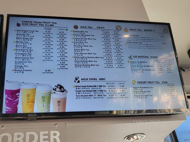Moge Tee South Miami - Miami, FL menu_pic