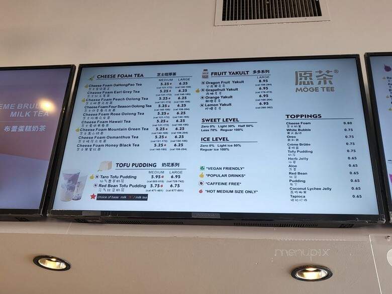 Moge Tee South Miami - Miami, FL menu_pic
