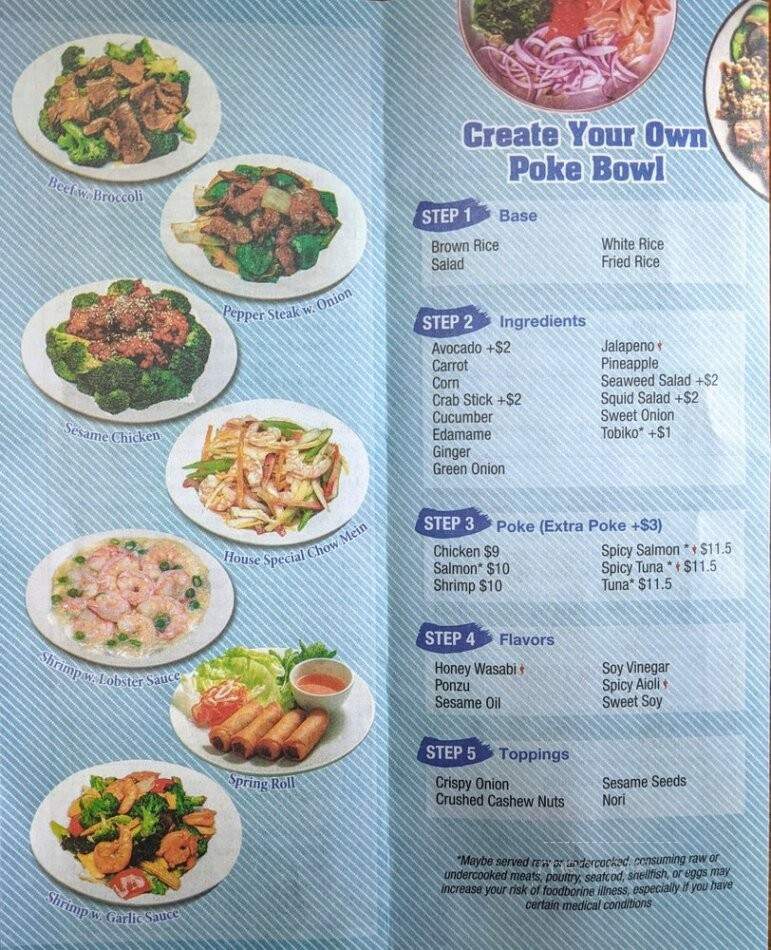 New Taste - Pomona, NY menu_pic