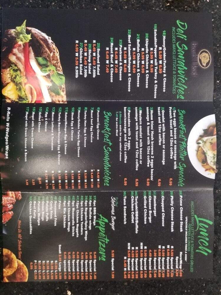 Shebamz Grill - Albany, NY menu_pic