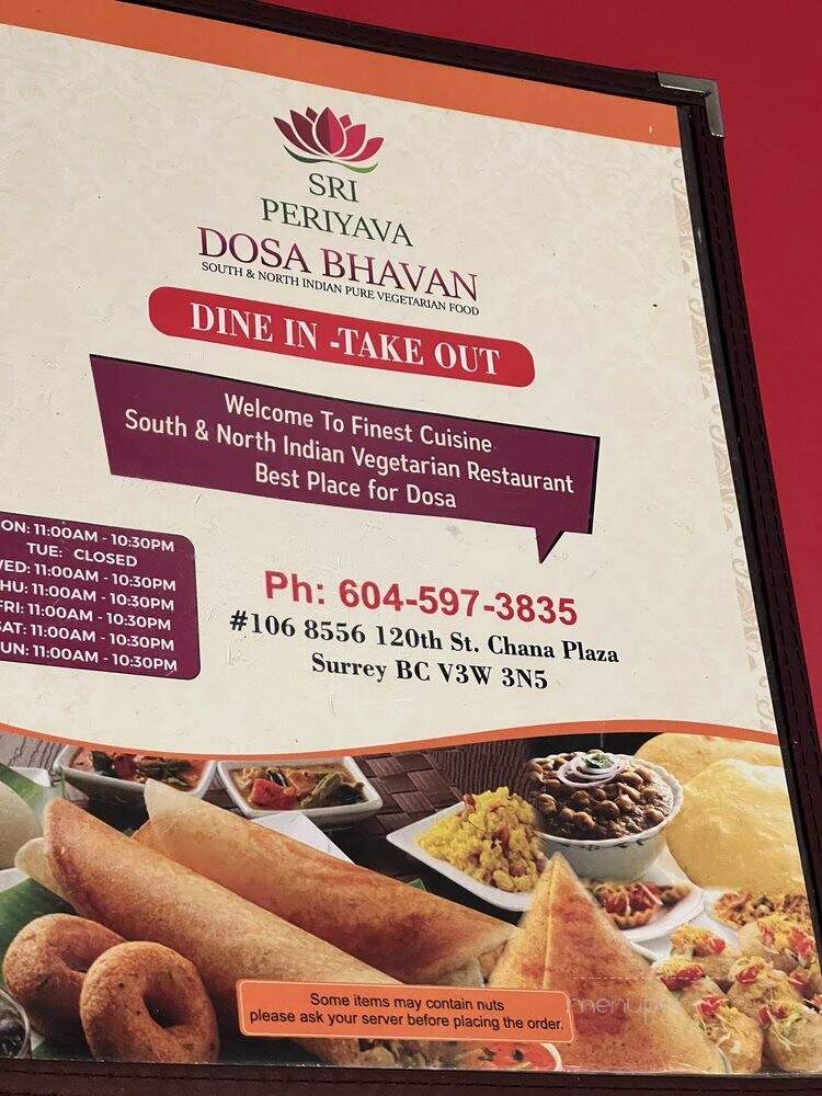 Sri Periyava Dosa Bhavan - Surrey, BC menu_pic